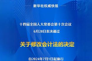 媒体人：论人品、论管理球队，高洪波可能还不如李铁